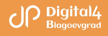 Digital4Blagoevgrad